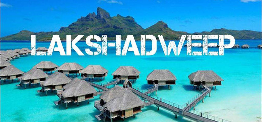 Lakshadweep